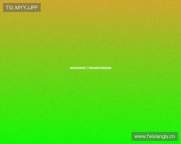 鲸鱼体育直播在线观看37全程高清赛事回放与精彩瞬间集锦